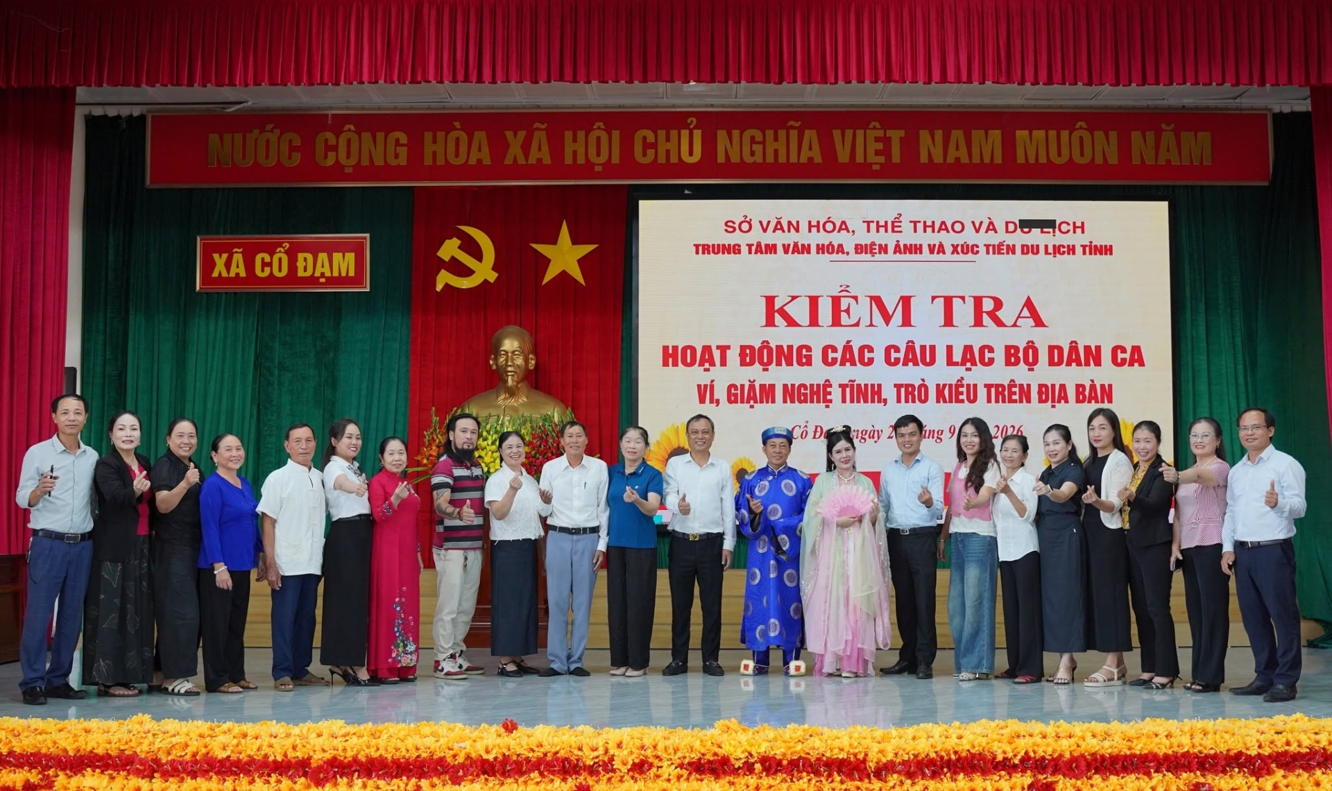KIỂM TRA, ĐÁNH GIÁ HOẠT ĐỘNG CÁC CÂU LẠC BỘ DÂN CA VÍ, GIẶM NGHỆ TĨNH TẠI CƠ SỞ SAU SÁP NHẬP