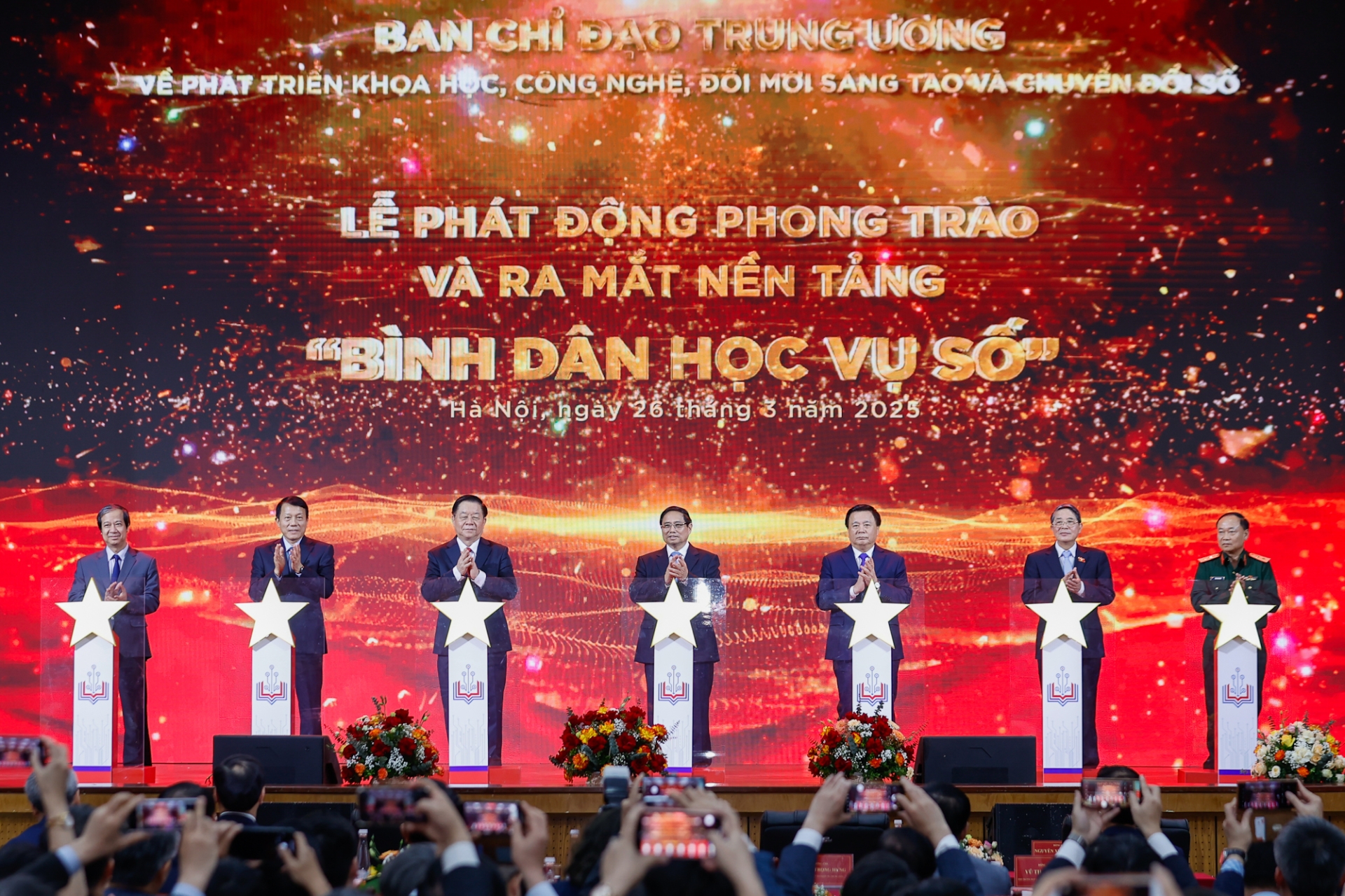 Phát động Phong trào “Bình dân học vụ số” gắn với “Học tập số”  trên địa bàn Hà Tĩnh