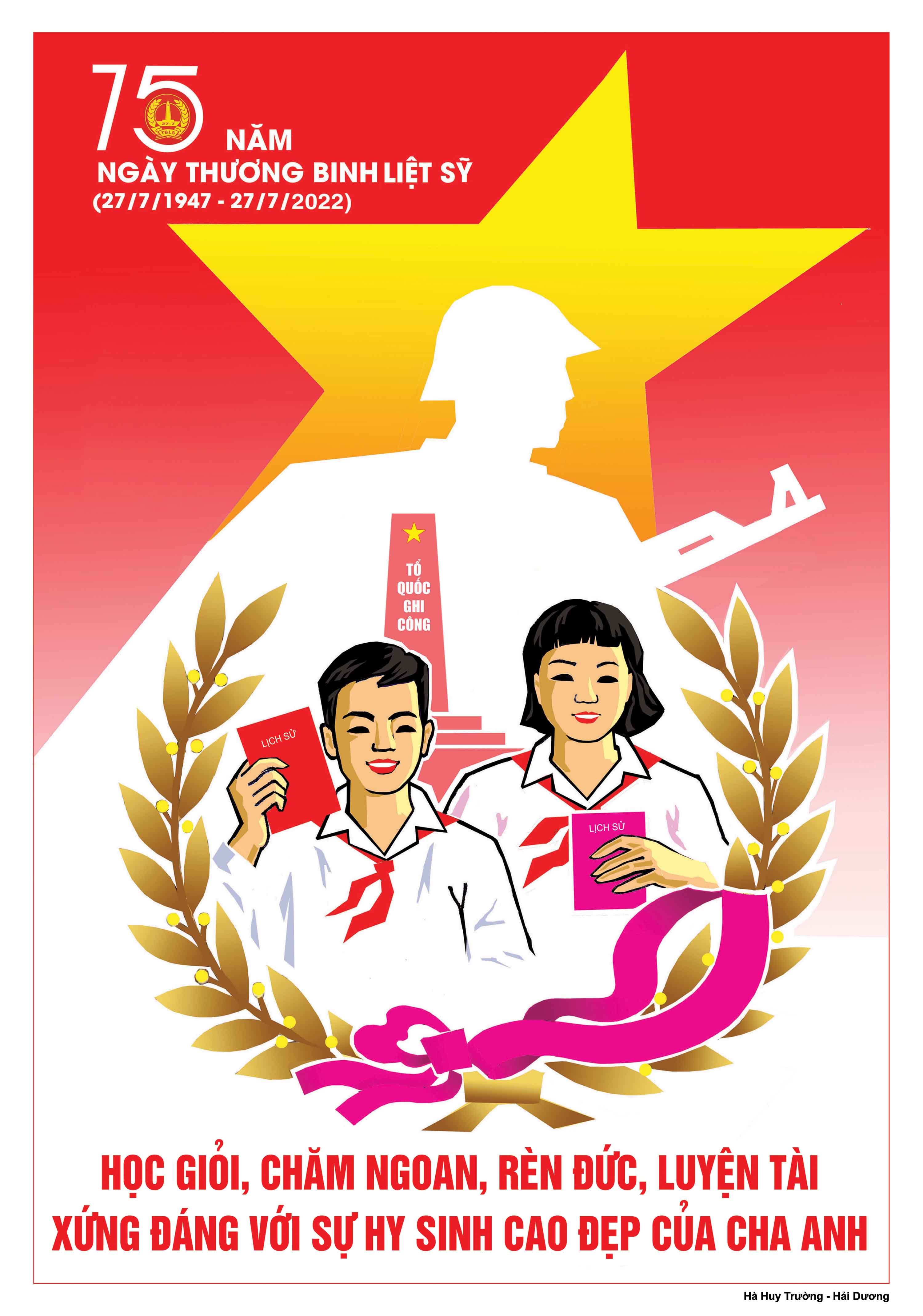 Album Tranh cổ động tuyên truyền 75 năm Ngày Thương binh, Liệt sỹ (27/7/1947-27/7/2022)