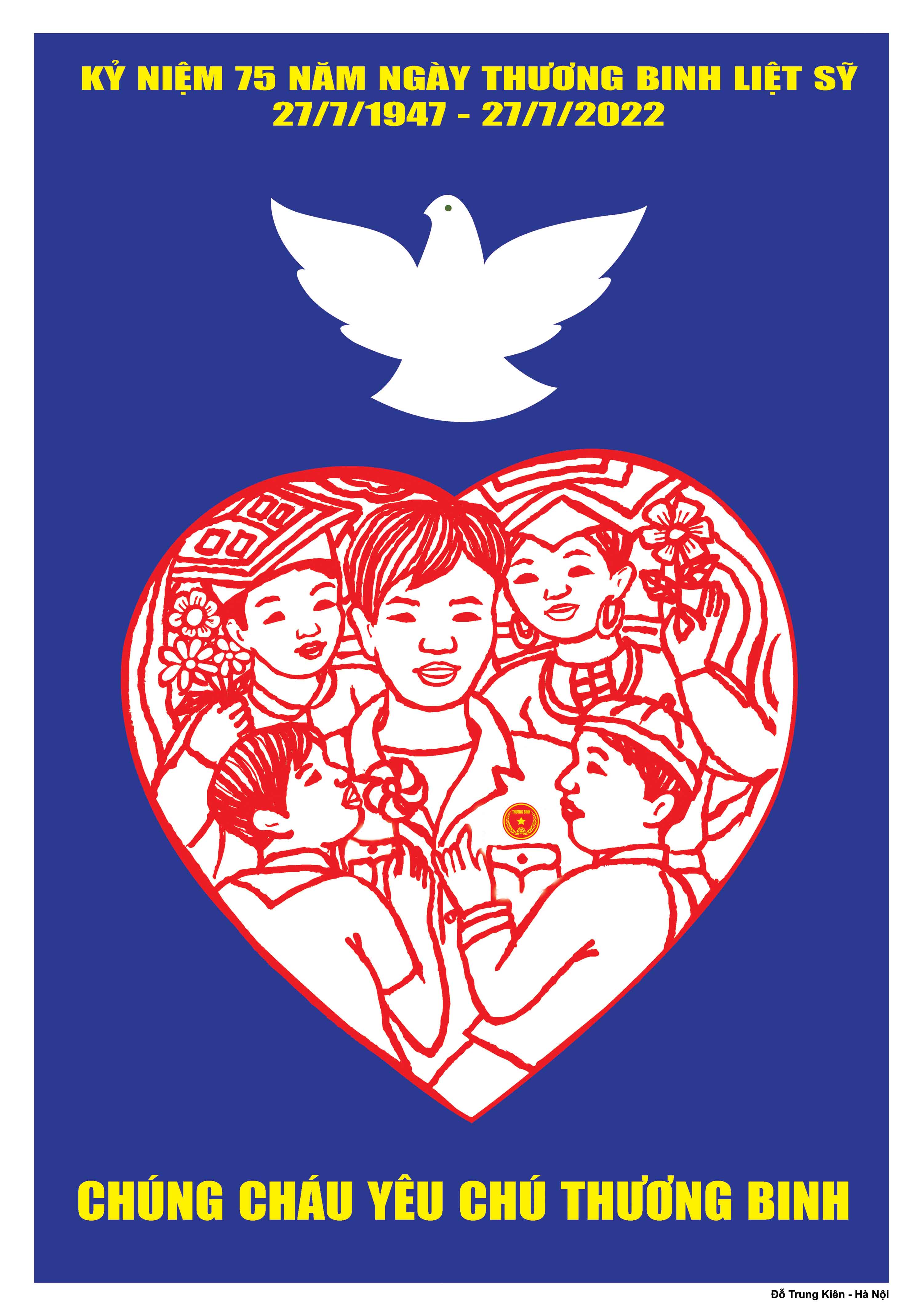 Album Tranh cổ động tuyên truyền 75 năm Ngày Thương binh, Liệt sỹ (27/7/1947-27/7/2022)