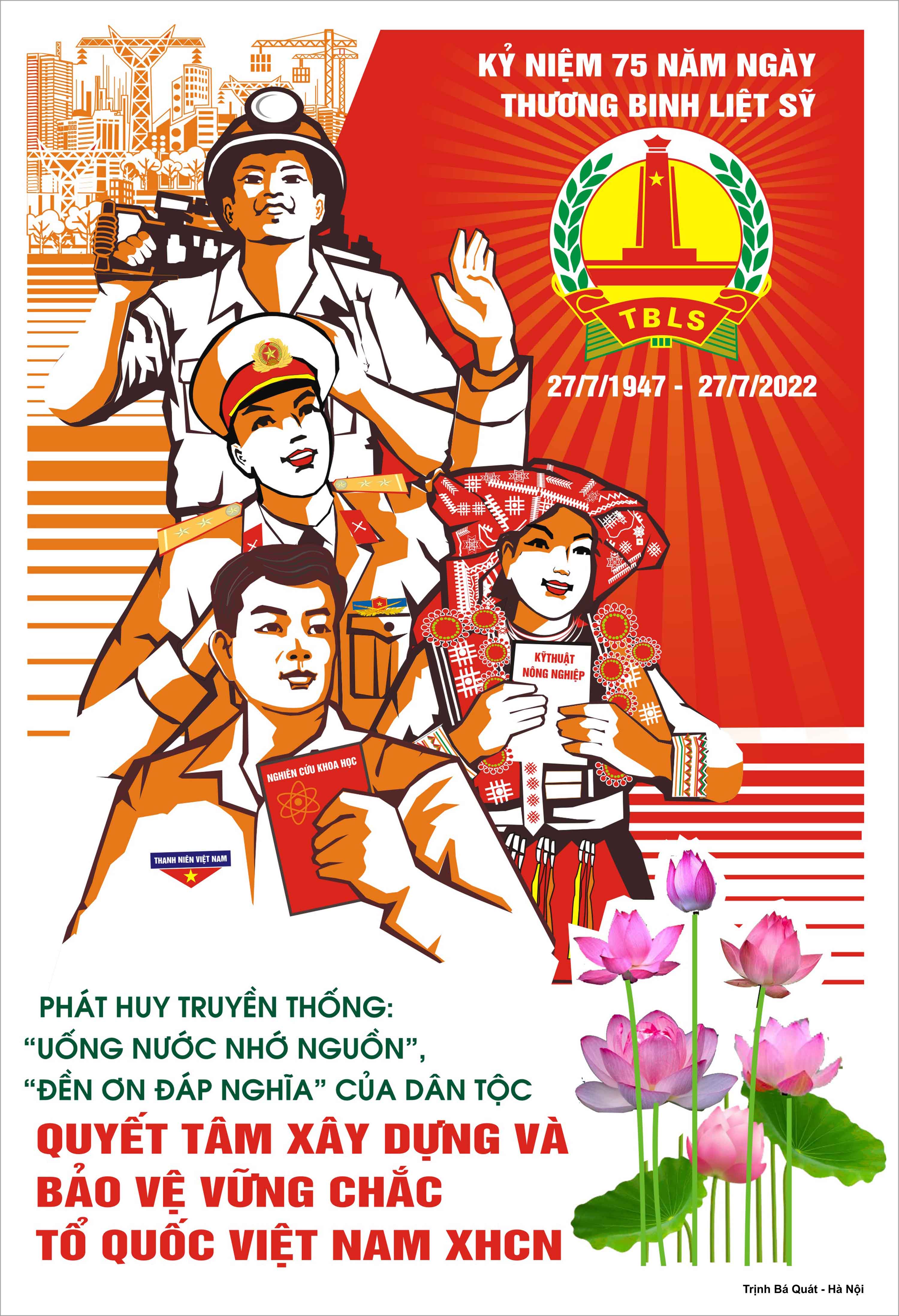 Album Tranh cổ động tuyên truyền 75 năm Ngày Thương binh, Liệt sỹ (27/7/1947-27/7/2022)