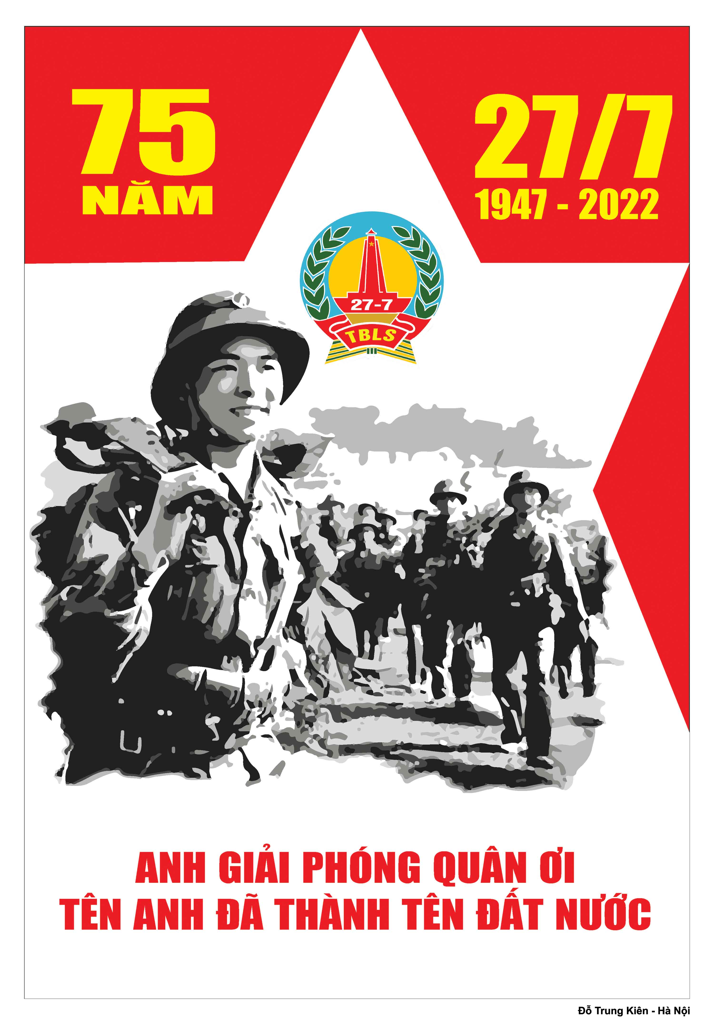 Album Tranh cổ động tuyên truyền 75 năm Ngày Thương binh, Liệt sỹ (27/7/1947-27/7/2022)