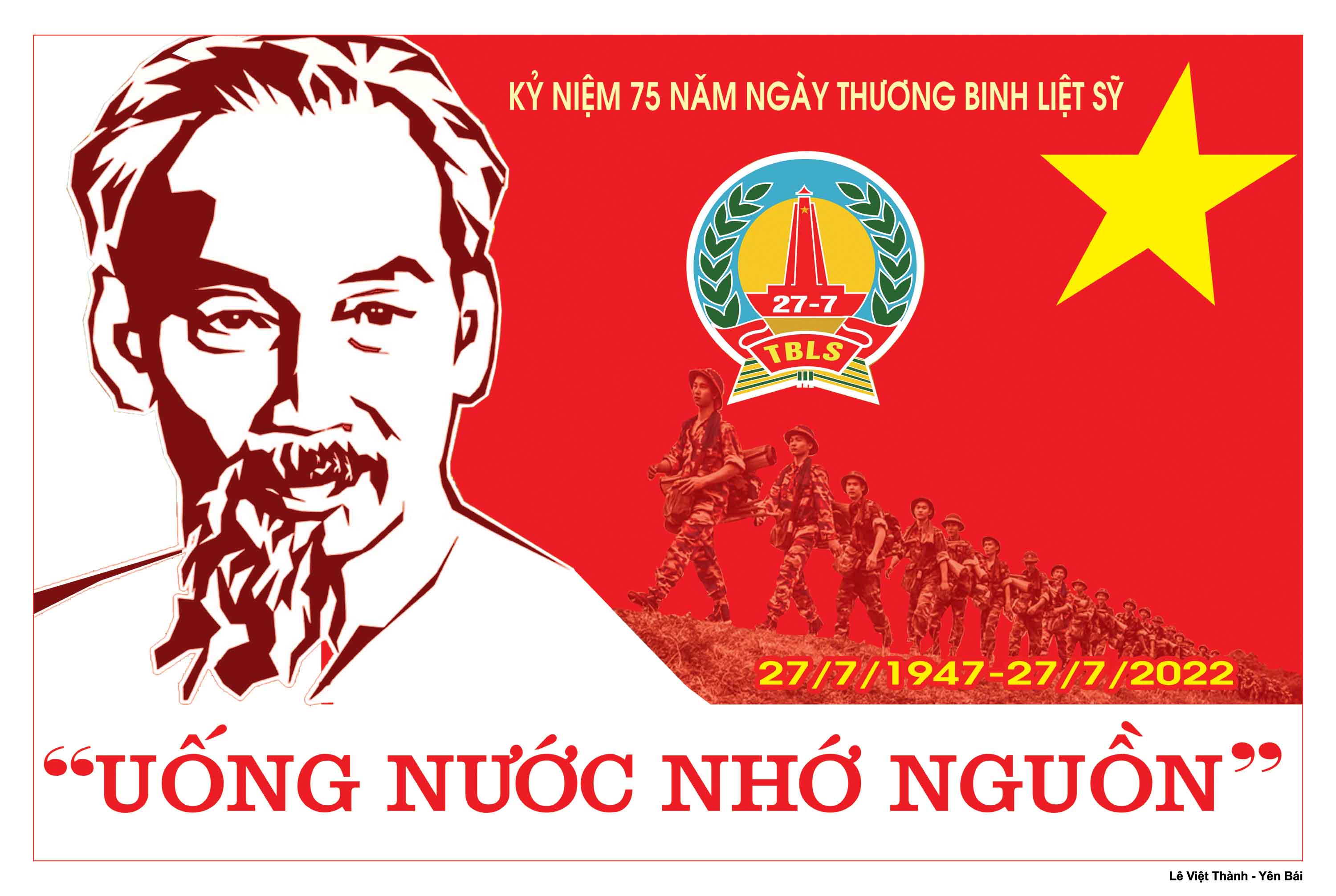 Album Tranh cổ động tuyên truyền 75 năm Ngày Thương binh, Liệt sỹ (27/7/1947-27/7/2022)