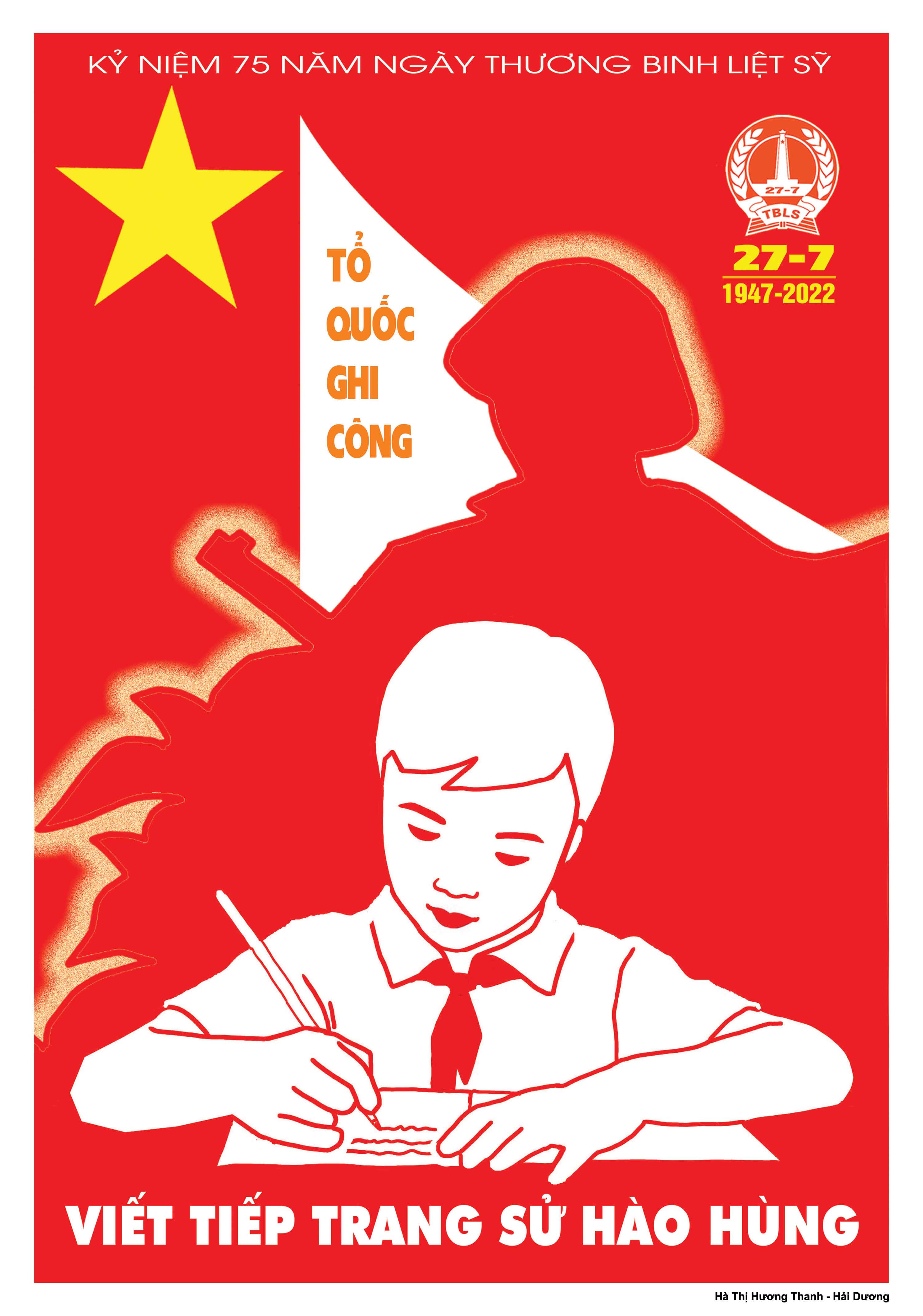 Album Tranh cổ động tuyên truyền 75 năm Ngày Thương binh, Liệt sỹ (27/7/1947-27/7/2022)