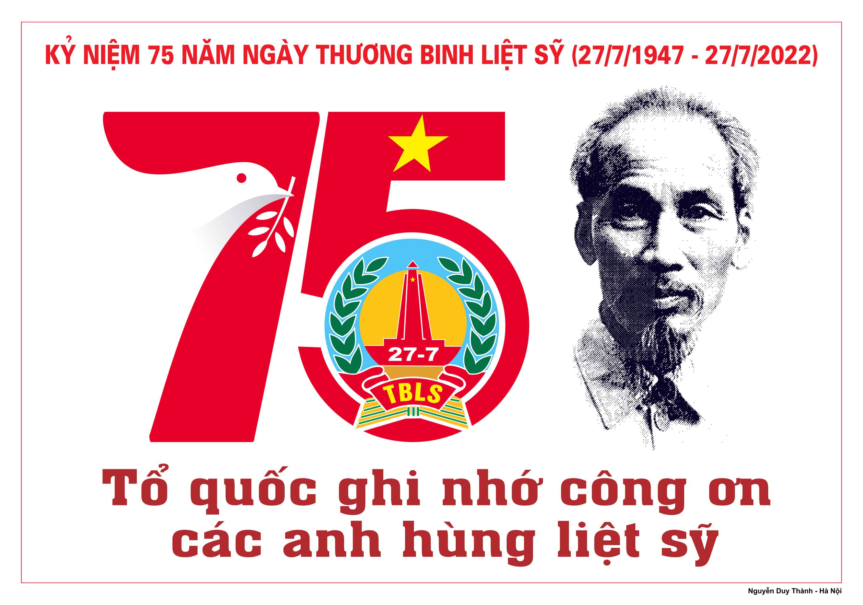 Album Tranh cổ động tuyên truyền 75 năm Ngày Thương binh, Liệt sỹ (27/7/1947-27/7/2022)