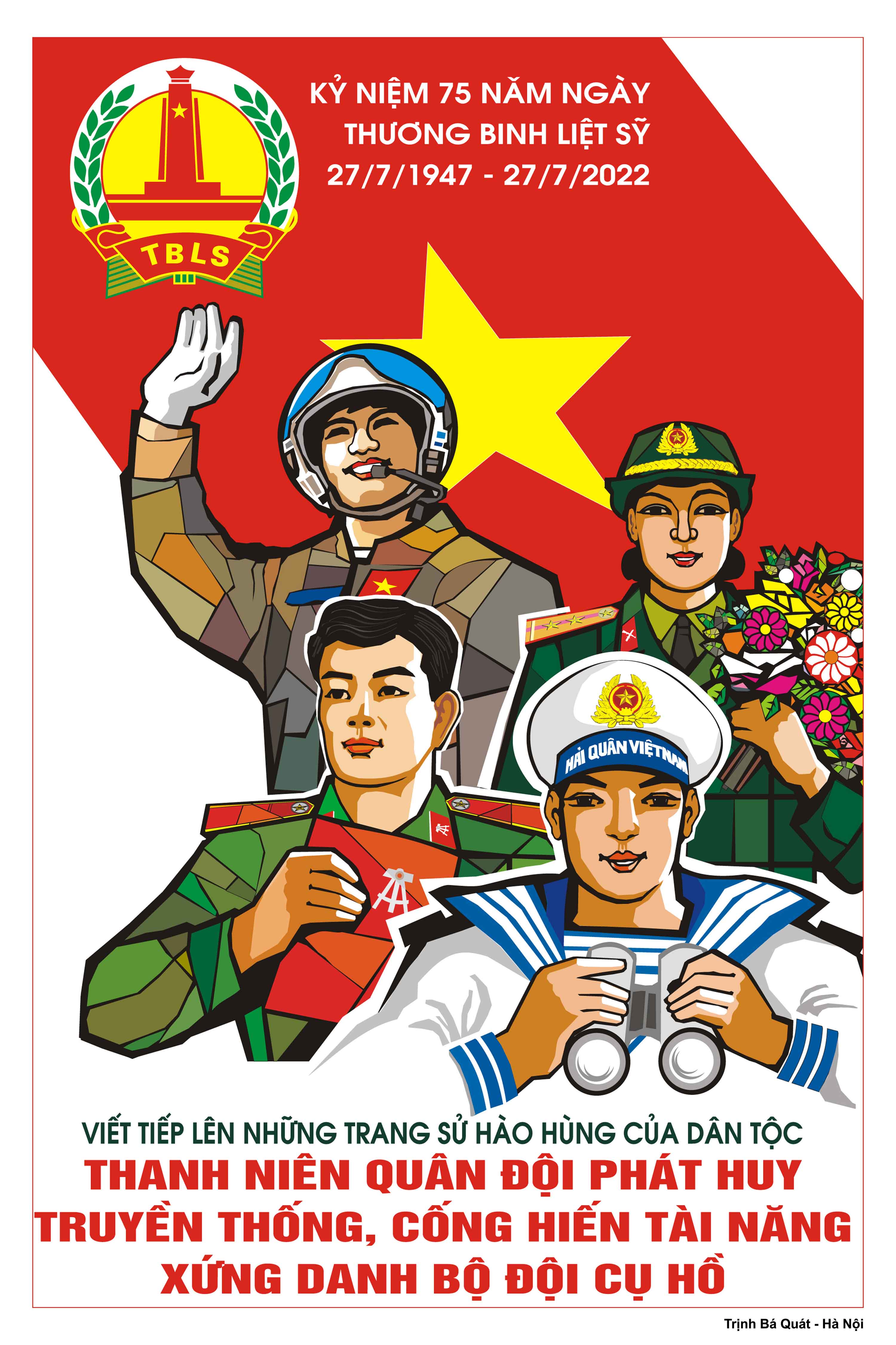 Album Tranh cổ động tuyên truyền 75 năm Ngày Thương binh, Liệt sỹ (27/7/1947-27/7/2022)