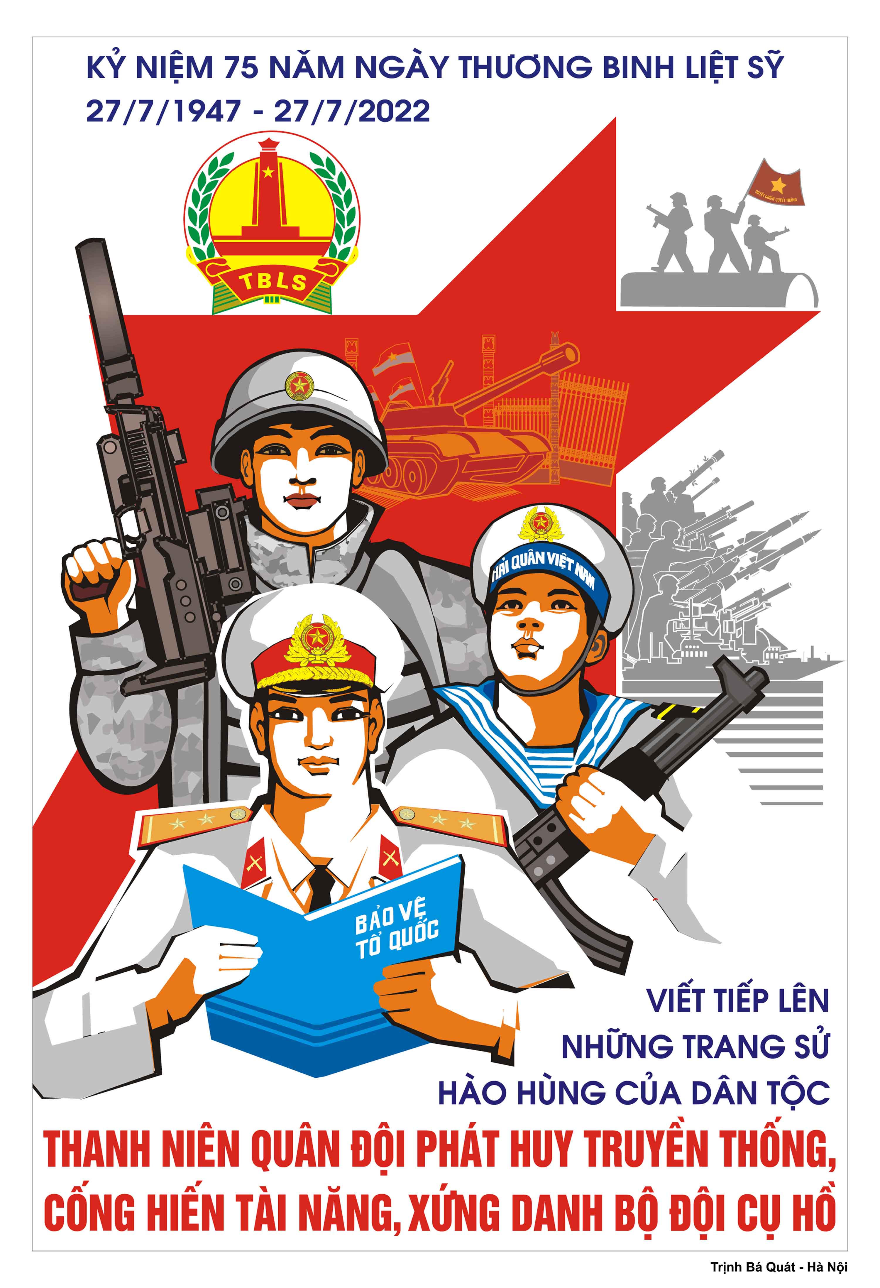 Album Tranh cổ động tuyên truyền 75 năm Ngày Thương binh, Liệt sỹ (27/7/1947-27/7/2022)