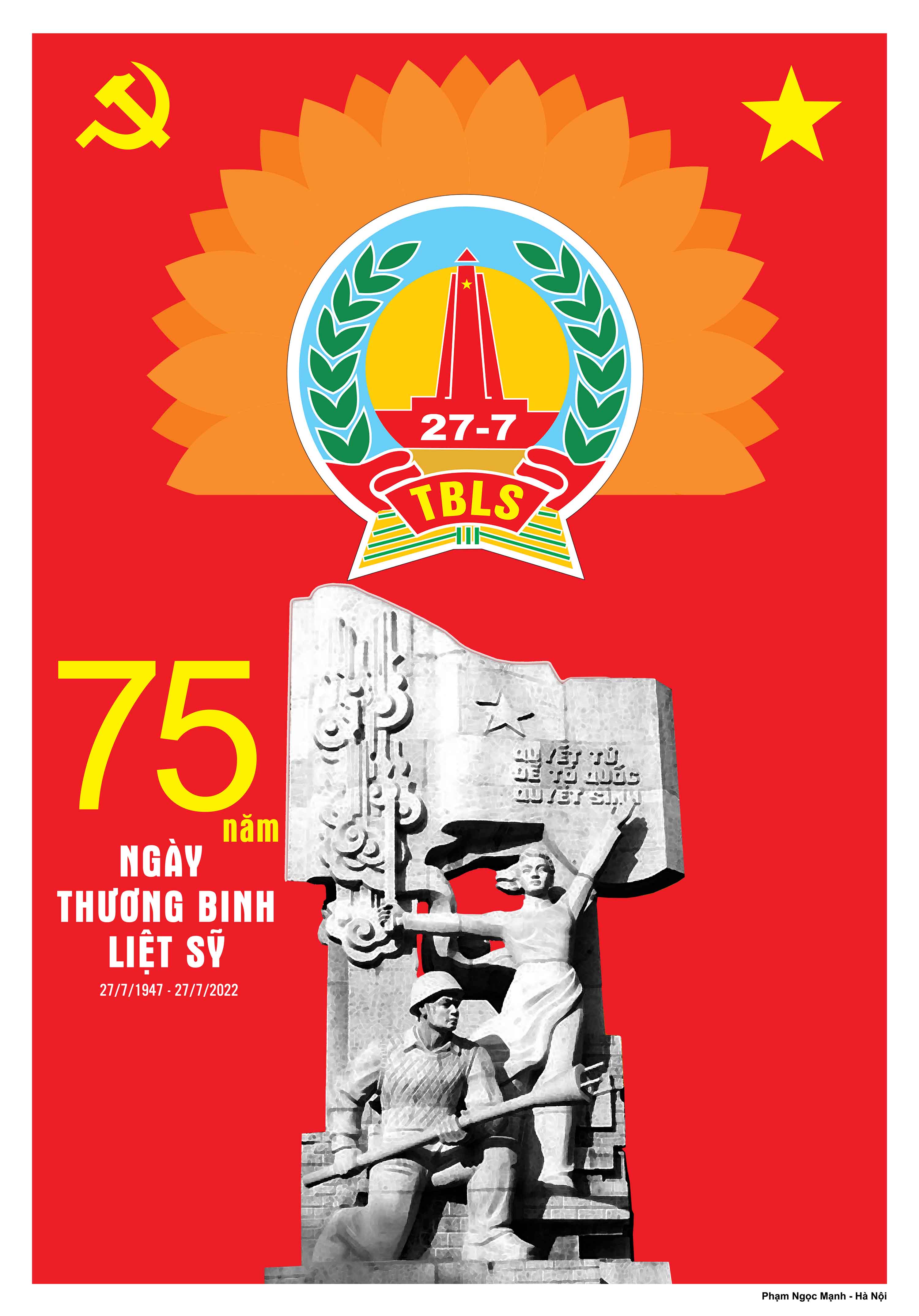 Album Tranh cổ động tuyên truyền 75 năm Ngày Thương binh, Liệt sỹ (27/7/1947-27/7/2022)