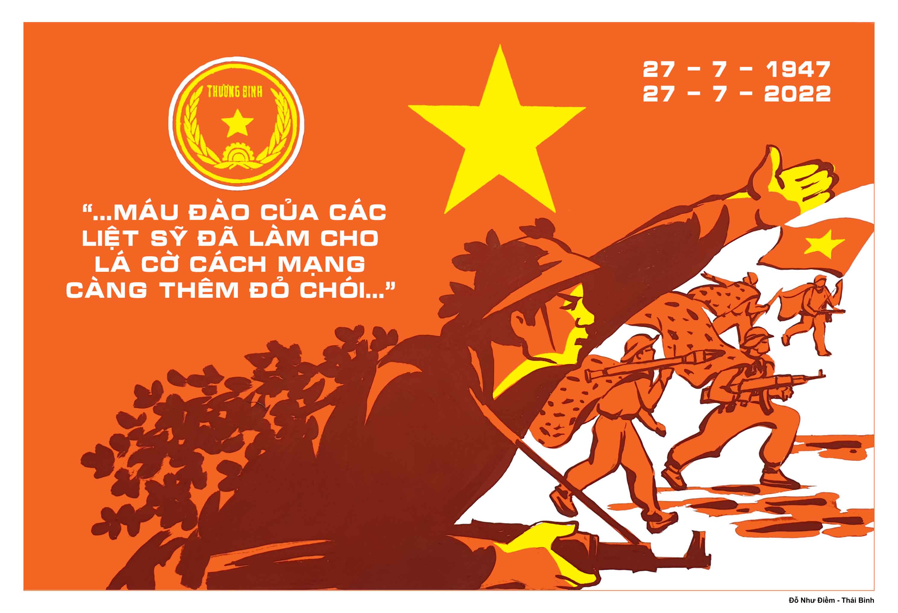 Album Tranh cổ động tuyên truyền 75 năm Ngày Thương binh, Liệt sỹ (27/7/1947-27/7/2022)