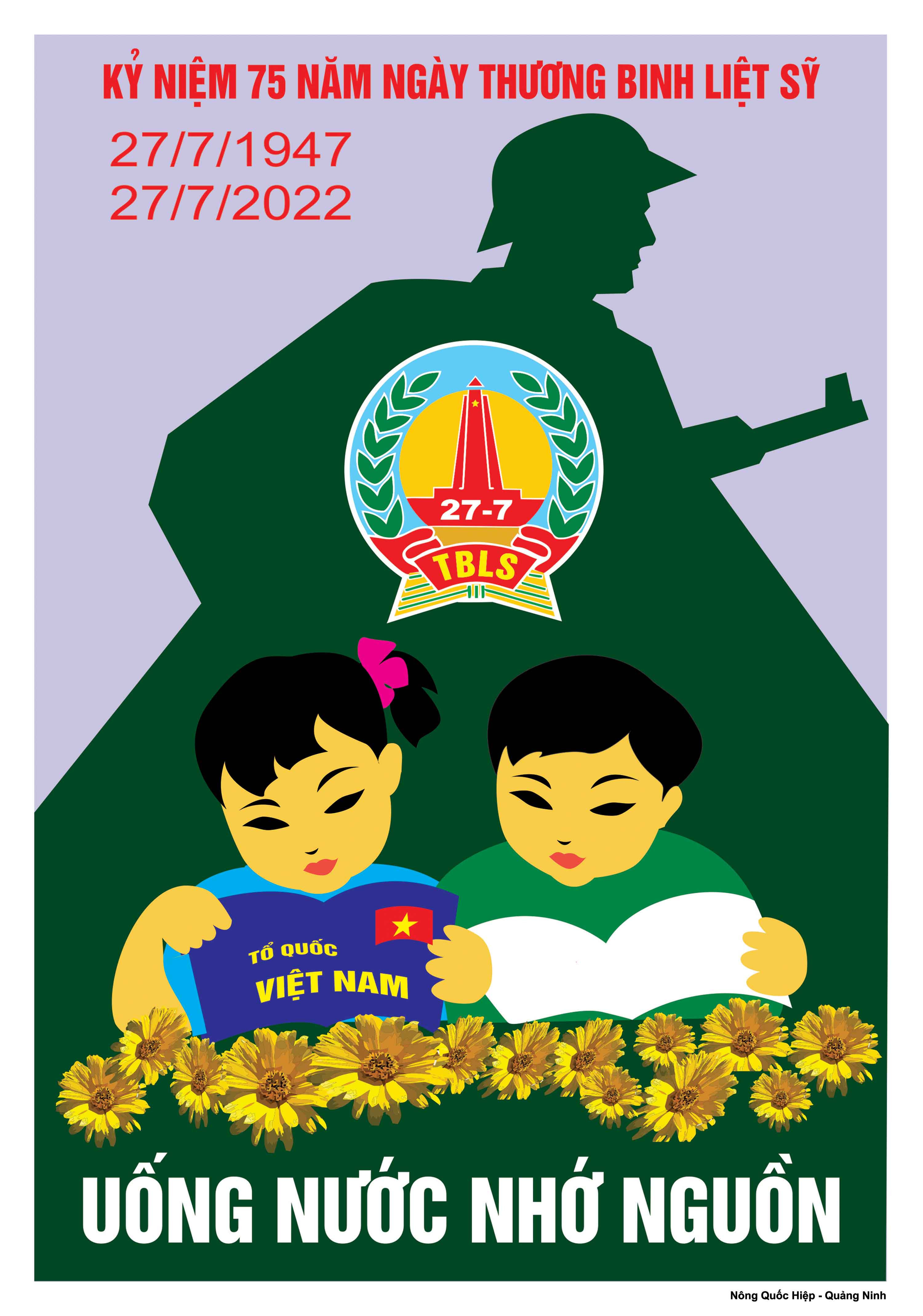 Album Tranh cổ động tuyên truyền 75 năm Ngày Thương binh, Liệt sỹ (27/7/1947-27/7/2022)