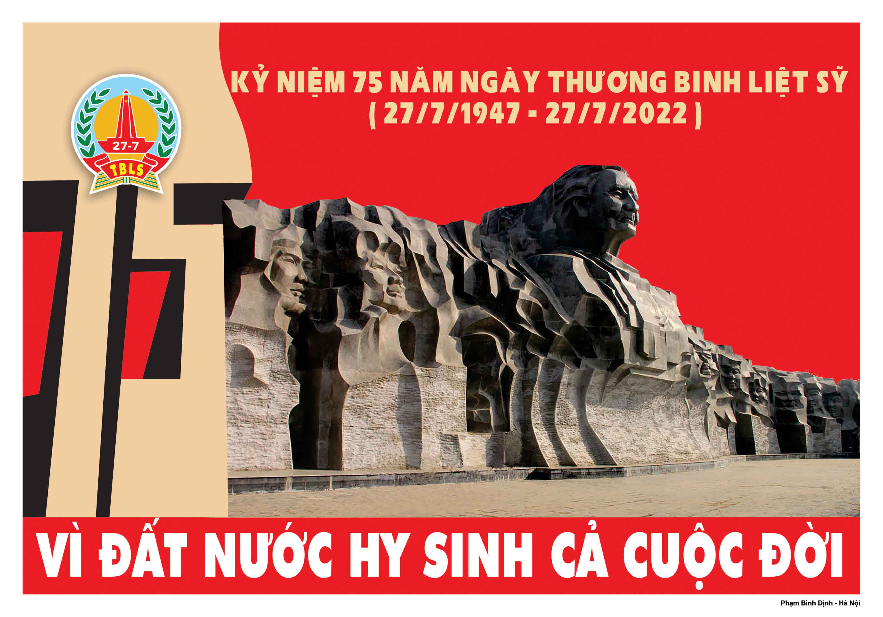 Album Tranh cổ động tuyên truyền 75 năm Ngày Thương binh, Liệt sỹ (27/7/1947-27/7/2022)