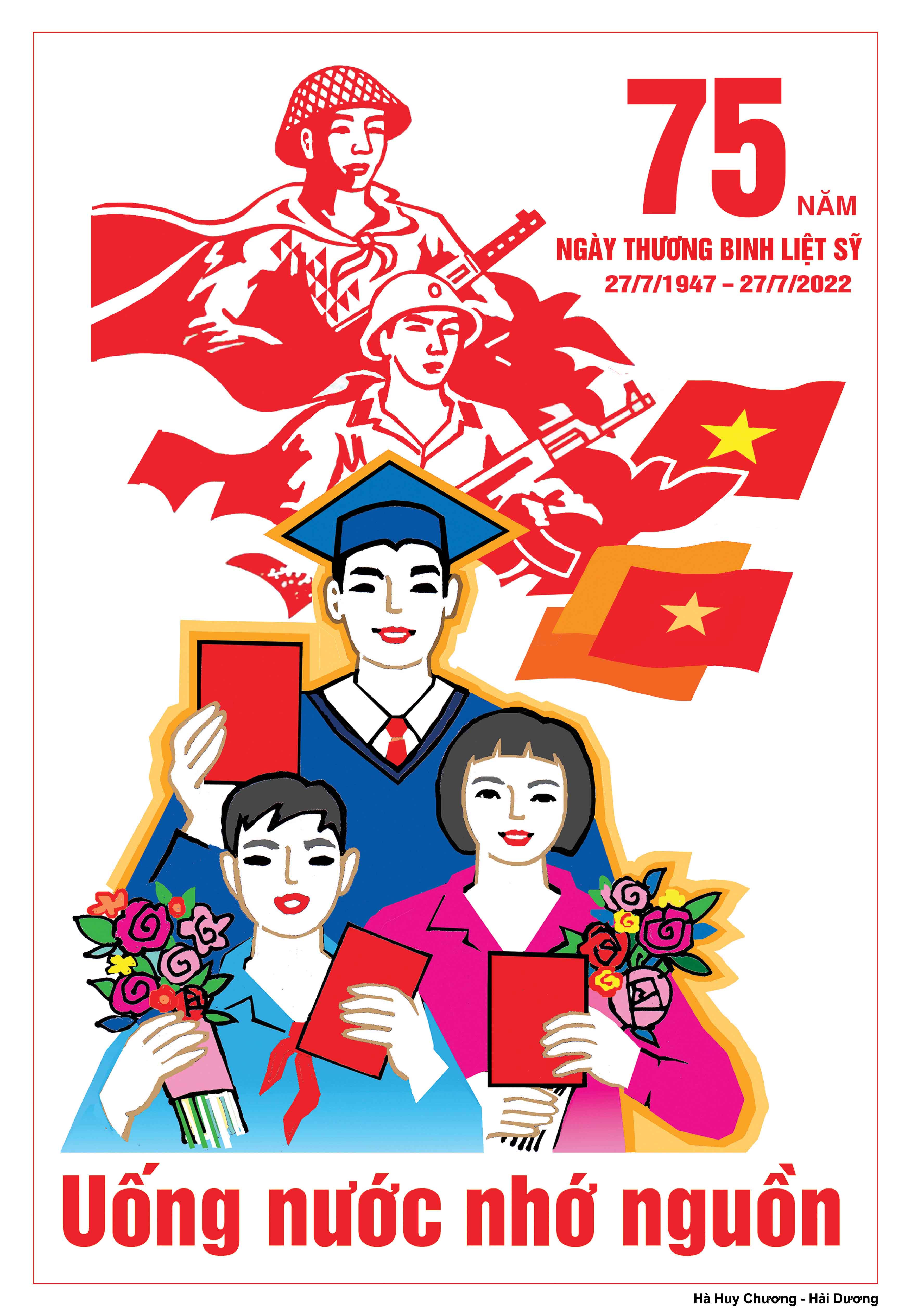 Album Tranh cổ động tuyên truyền 75 năm Ngày Thương binh, Liệt sỹ (27/7/1947-27/7/2022)