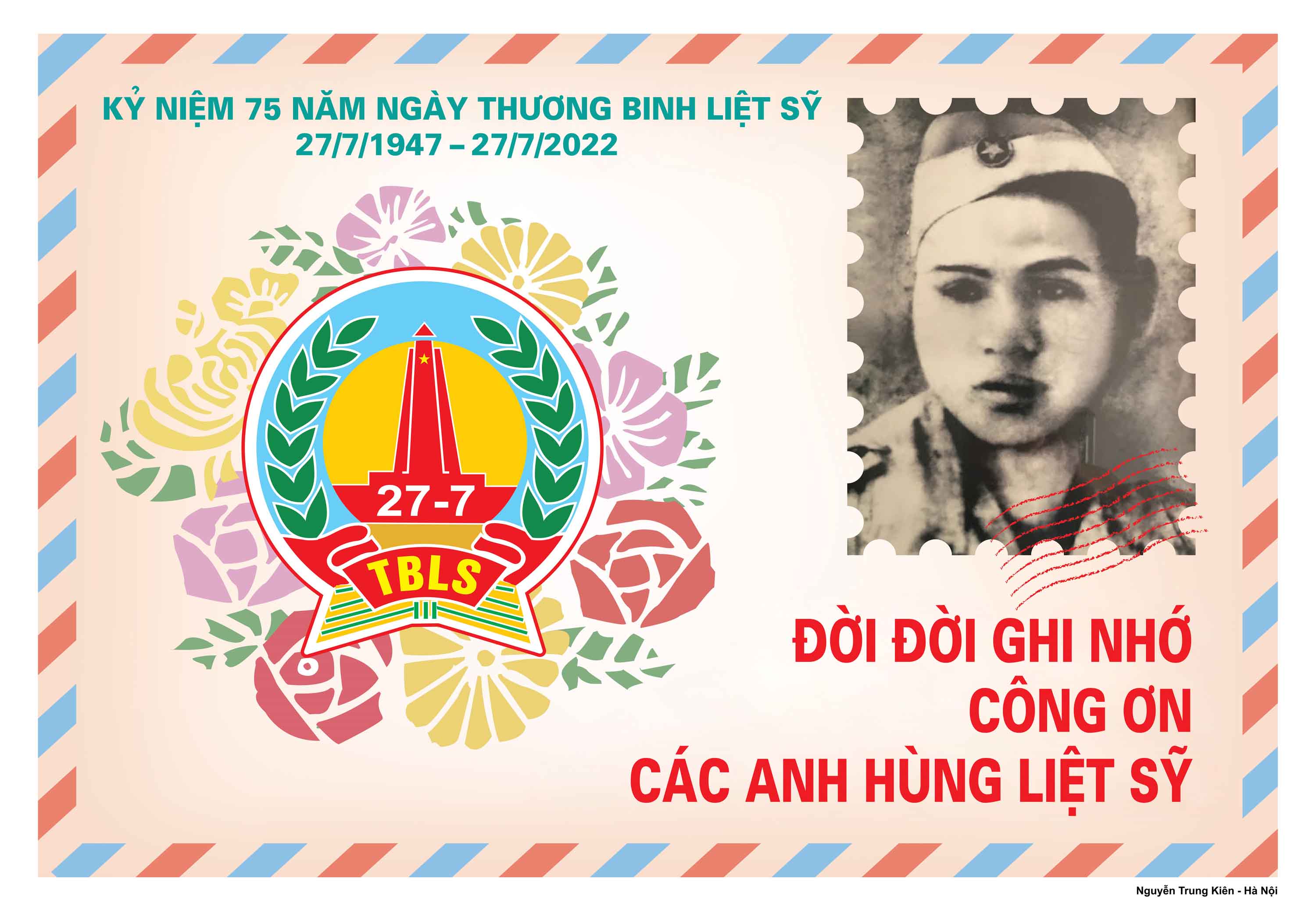 Album Tranh cổ động tuyên truyền 75 năm Ngày Thương binh, Liệt sỹ (27/7/1947-27/7/2022)