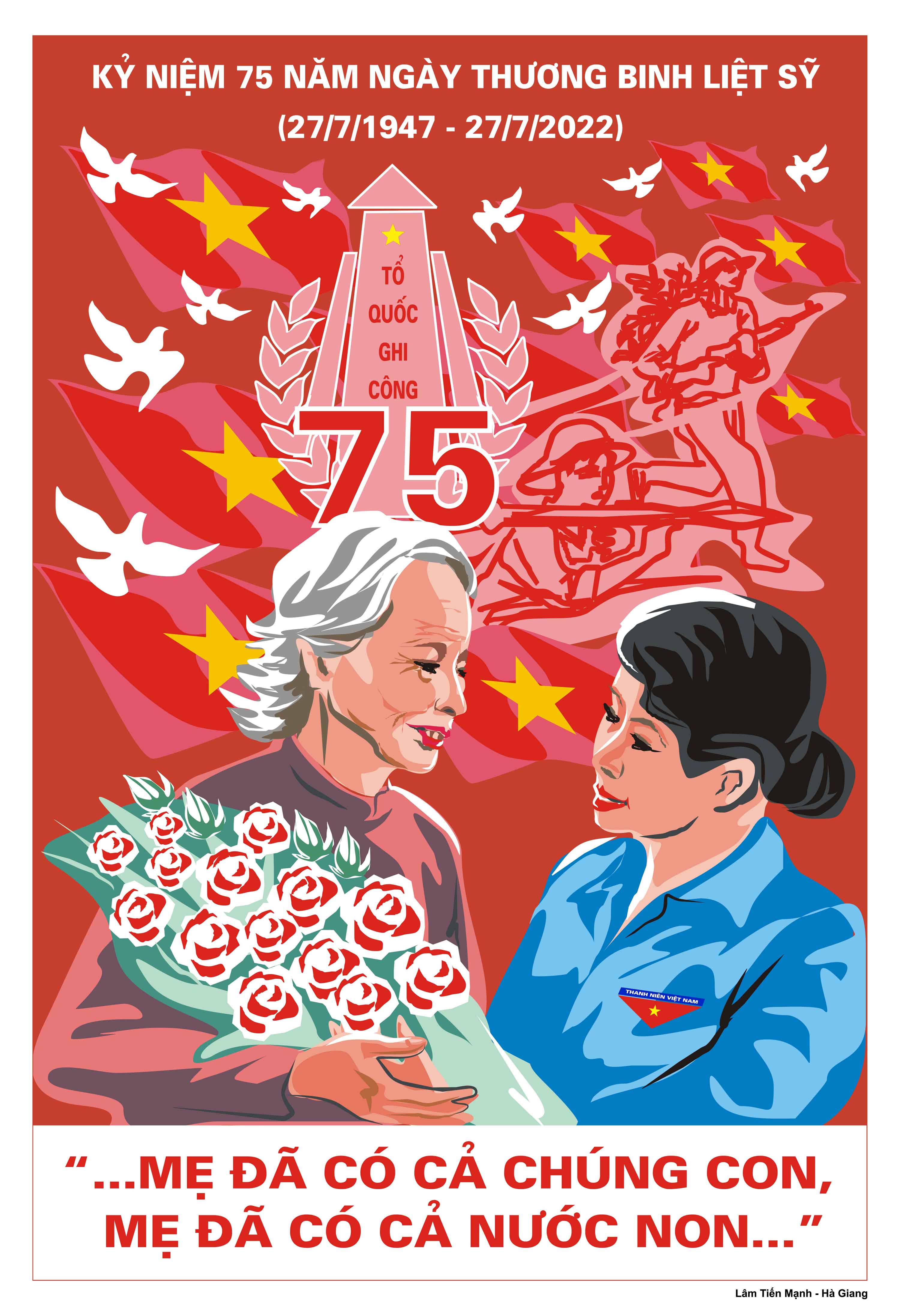 Album Tranh cổ động tuyên truyền 75 năm Ngày Thương binh, Liệt sỹ (27/7/1947-27/7/2022)