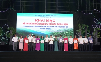 Hà Tĩnh tham gia Hội thi tuyên truyền lưu động kỷ niệm 65 năm Ngày mở đường Hồ Chí Minh