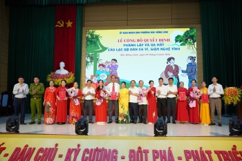 Phường Bắc Hồng Lĩnh ra mắt 4 câu lạc bộ Dân ca Ví, Giặm Nghệ Tĩnh